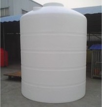 【2吨水箱】最新最全2吨水箱 产品参考信息